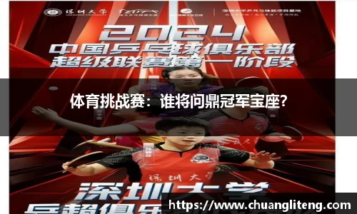 BB贝博艾弗森官方网站