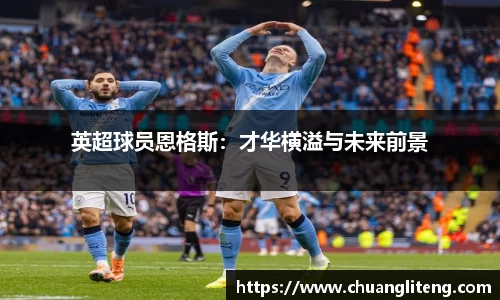 BB贝博艾弗森官方网站