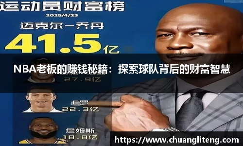 BB贝博艾弗森官网