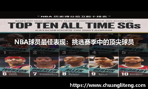 BB贝博艾弗森官网