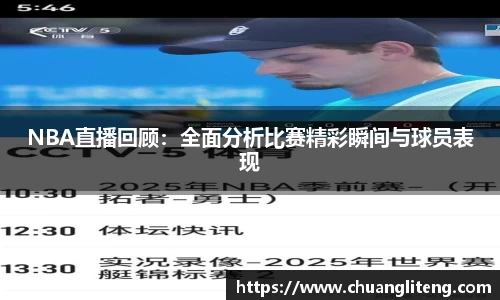 BB贝博艾弗森官方网站