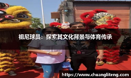 BB贝博艾弗森官网