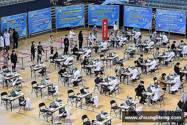 发现BB贝博艾弗森官方网站